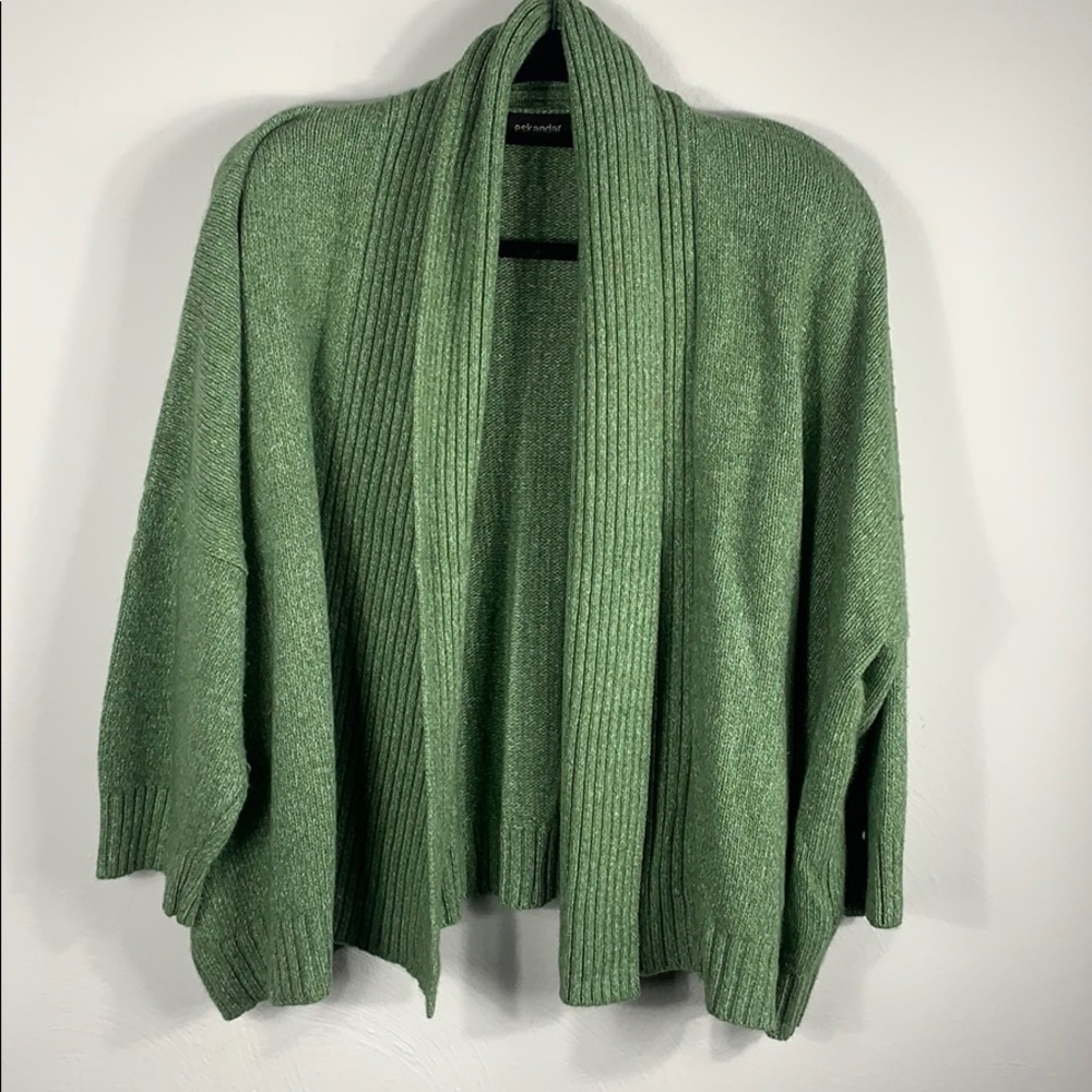 Eskandar Cardigan Sweater